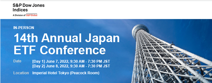 14th Annual Japan ETF Conference