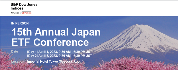 15th Annual Japan ETF Conference