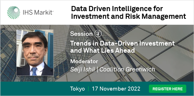 IHS Markit - Data Driven Intelligence for Investment and Risk Management