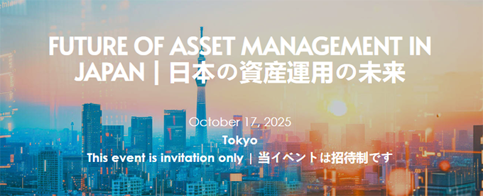 ISDA Future of Asset Management in Japan